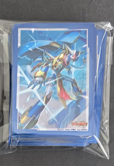 クロノジェット・ドラゴンPart.2（70枚）