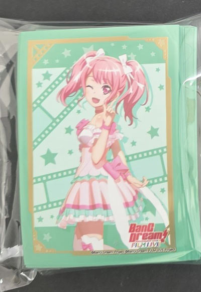 丸山 彩（50枚）