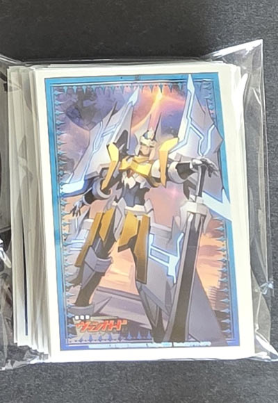 光源の探索者 アルフレッド・エクシヴ（60枚）