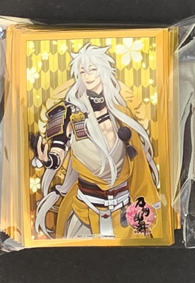 小狐丸（61枚）