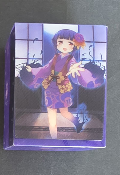 忍妖 ザシキヒメ