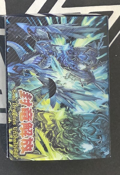 封竜解放（終末の切り札 レヴォン）