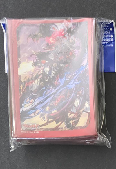 無双の魔刃竜 ヴァルガ・ドラグレス “羅刹”（外装汚れ）