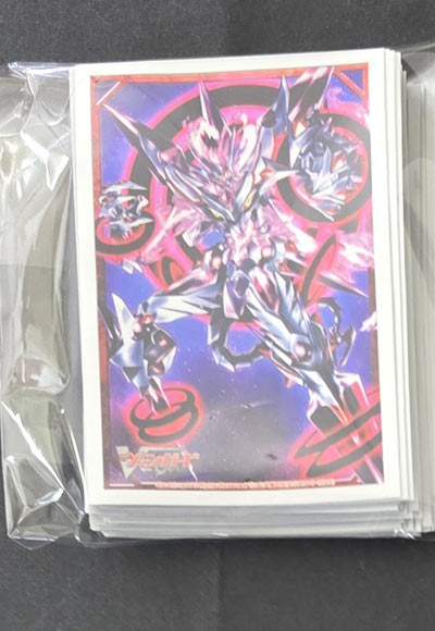 星輝兵 “Ω” グレンディオス（53枚）