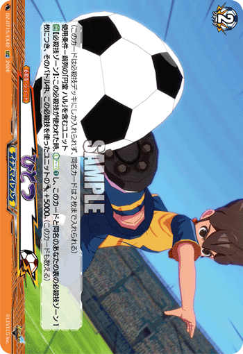 ひとつ