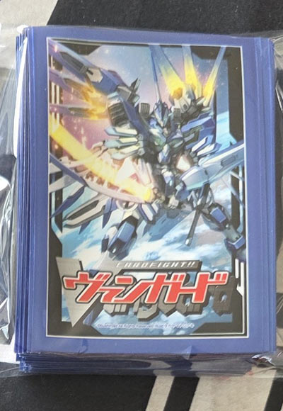 ブラウクリューガー（48枚）