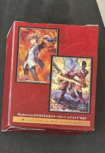 スリーブセット エクストラVol.5　※エボルヴ用