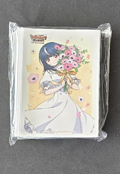 明導ヒカリ(花束)